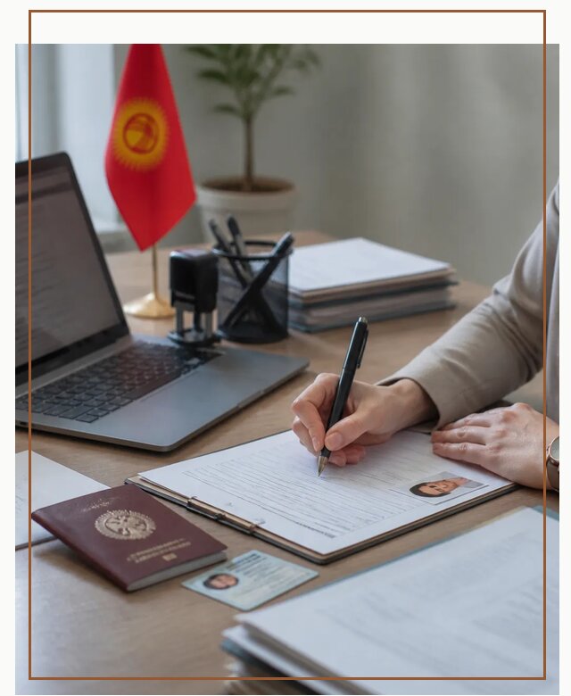 Оформление гражданства Кыргызстана под ключ с сопровождением в Лангепасе
